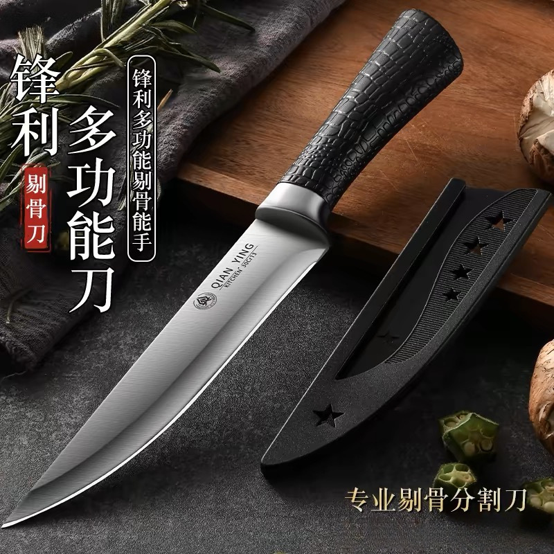 Cuchillo de cerdo de corte de cerdo forjado a mano carnicero de ovejas comercial cuchillo de afeitar profesional cuchillo de afeitar de acero inoxidable