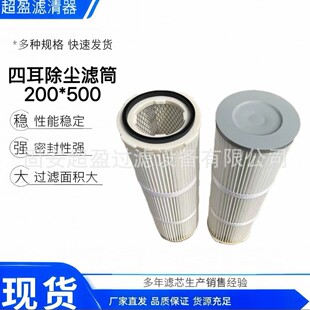 �Ķ������m�VͲ200*500 ���m�����m�Vо荙C���m�^�V��ͨ�ÞVо