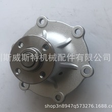 ��-��泵ˮ�� 16120-96102 161206102 ����泵Ʒ��ˮ��