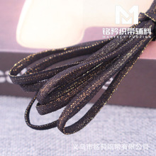 Ь�Ӱl�K�Ʒ �������A�K0.3CM��z���Ď� ���KƤ����b�o�����l