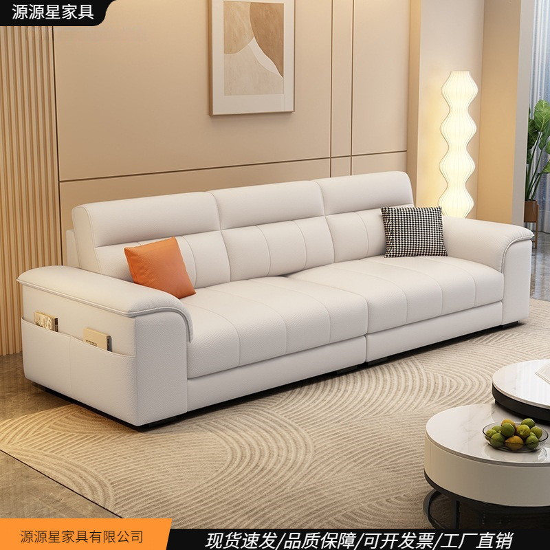 French-Style Cream-Colored Sofa for Small Living Rooms, Suitable for Home Apartments, Light Luxury Modern Minimalist Tech Fabric Straight-Row Sofa