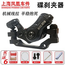 �Ϻ��P��܇��ɽ������܇���x����܇ǰ��x܇ɽ��܇�Cе�A�����