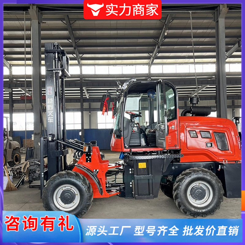 越野叉车后转向 柴油内燃油10吨多功能搬运车工程车堆高装卸车