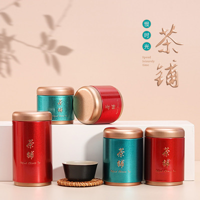 Tea pot Iron box Metal Canister household black tea Green Tea White tea Take it with you Carry Mini Iron can circular