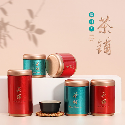 Tea can tin box metal sealed can household black tea green tea white tea carry-on mini small iron can round