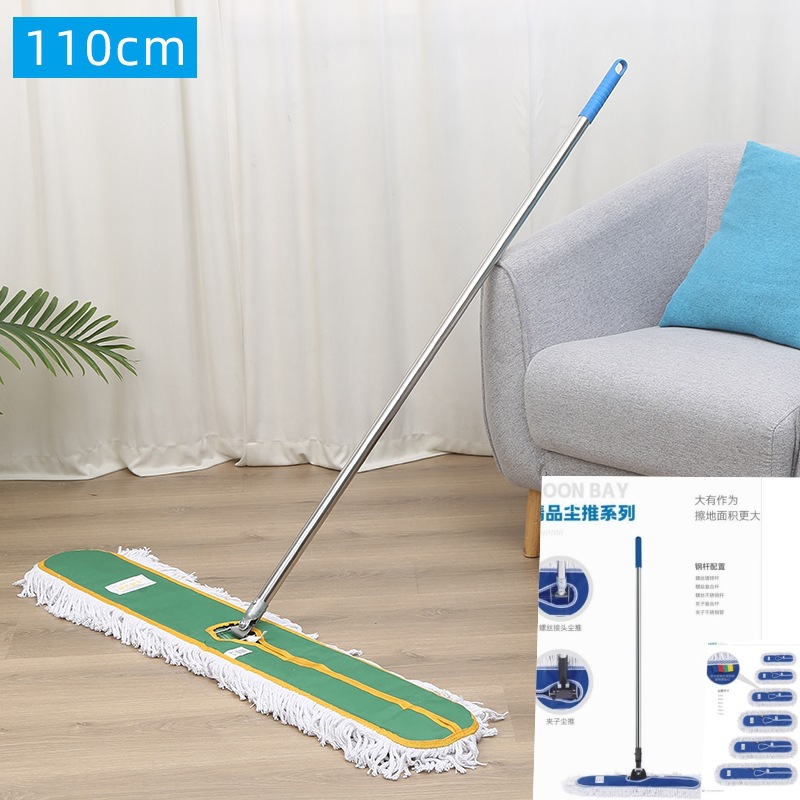 나사식 더스트 푸시 확장 및 두꺼운 스테인레스 스틸 튜브 110cm