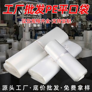 �S��peƽ�ڴ����ϴ��߉��Ӻ�͸�����b���������m���b�ռ{�������l