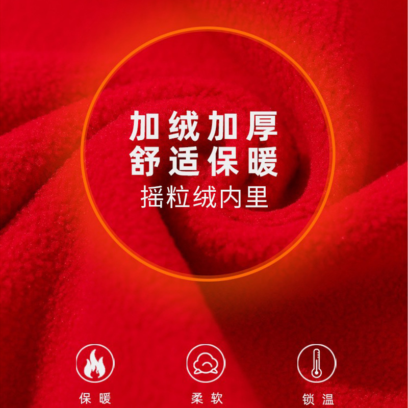 Camarero de catering camiseta maestra de jardín de infantes chaqueta de trabajo chaqueta de grupo con camiseta de béisbol impresa personalizada logotipo