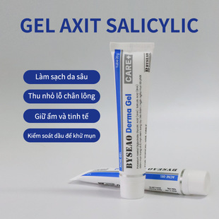 �羳������ӡ���ȥ����ˮ�������˪Derma GelCream�F؛���l