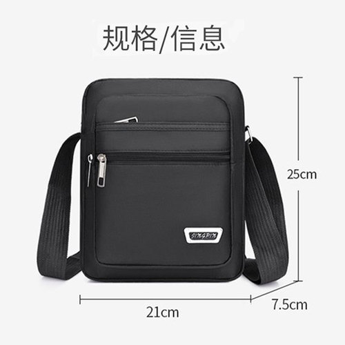 Cross-border wholesale men's crossbody bag waterproof and wear-resistant slim wallet fashion multiple zipper backpack business travel shoulder bag