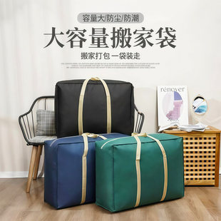义乌市亿穆供应链有限公司