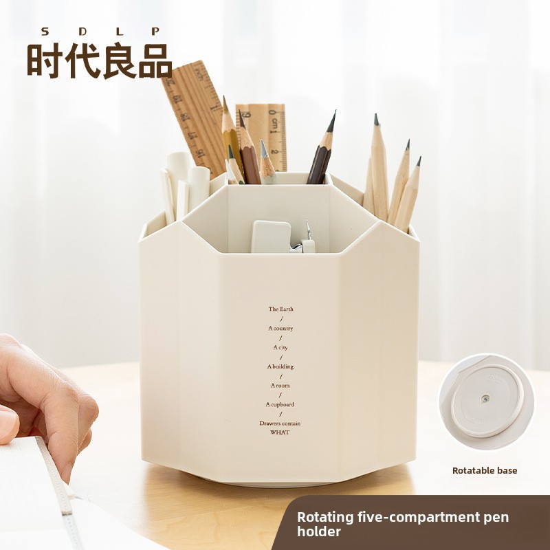 Times good personalized creative pen holder rotating multi-functional large capacity desktop storage box student office pen bucket