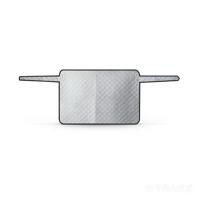 sun protection, UV protection, thickened – Car snow shield - ultrasonic-rear-light-blocking-edge-4-magnets-medium-thick-material