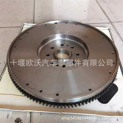 For Xi'an Cummins Flywheel/Gear