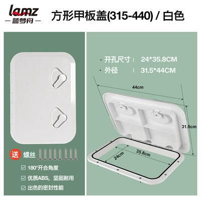 Avtomobil ehtiyat hissələri – Rv Accessories - 315-440-white