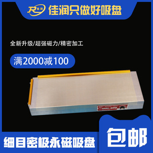 ���μ�Ŀ�������Pxm91 150*400Ҏ�� �������� ㊴� / ĥ���m��