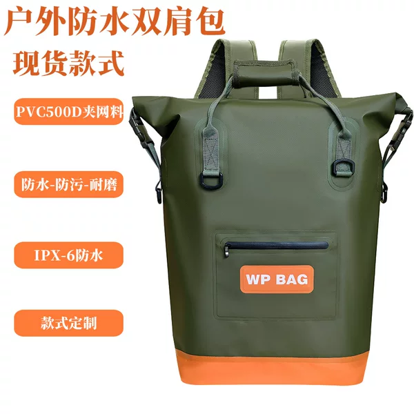 In-stock waterproof backpack, large-capacity foldable dry bag for outdoor kayaking, dry bag for hiking and camping