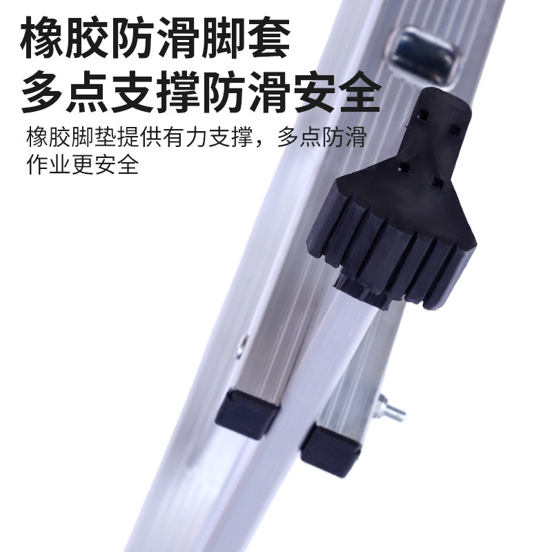 多功能折叠铝梯 关节折叠梯子铝合金多功能加厚人字梯家用车间用|undefined