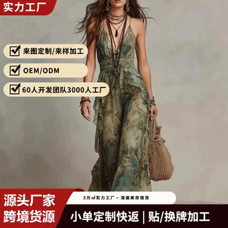 跨境复古扎染吊带连衣裙女V领收腰荷叶边露背波西米亚风度假长裙