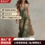露背v领扎染荷叶边连衣裙