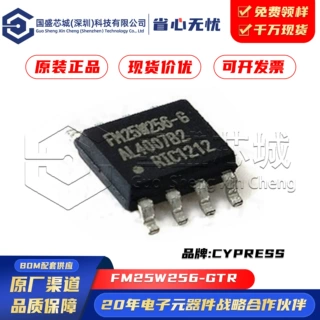 原装正品 FM25W256-GTR FM25W256 封装SOP-8 存储器芯片高速缓存