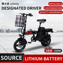 �羳����늄��ƿ܇���L�m���Ħ���˴�����݆e-bikeԴ�^�S��ֱ�N