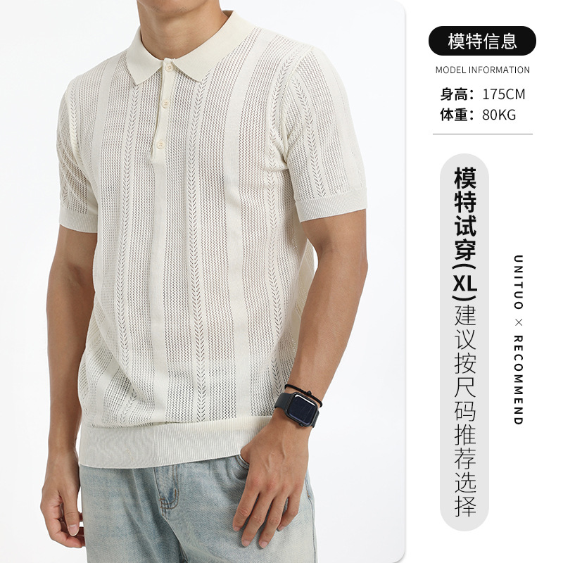 Camiseta de polo de hielo de verano de lujo ligero de lujo