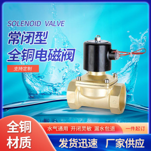 늴��y�S�� 2��4��6��1��2��AC220VDC24�y2W���]��ȫ�~늴��yˮ�y