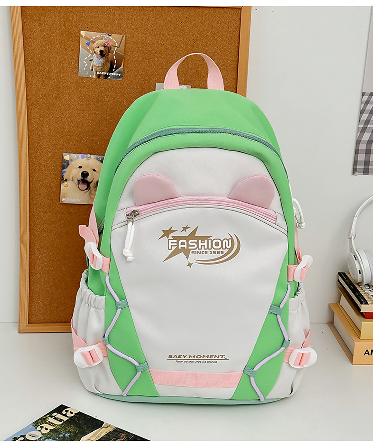 Zaini per bambini Zaino Nuovo stile Moda Stile carino Grande capacità Zaino per studenti delle scuole medie Zaino semplice e versatile_voghion.com