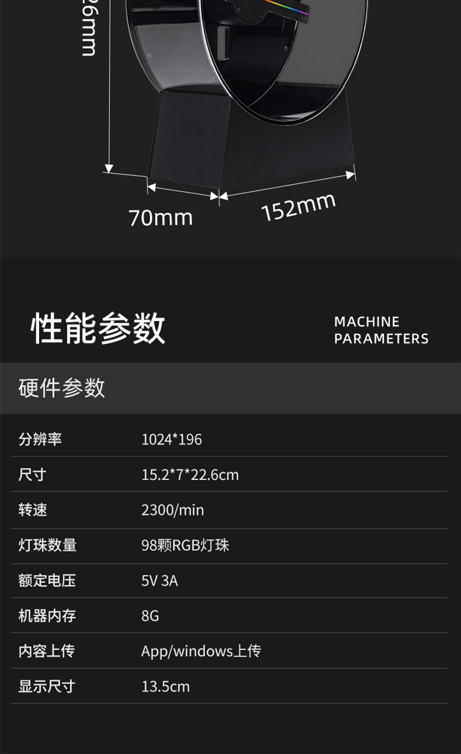 详情中文 (11).jpg