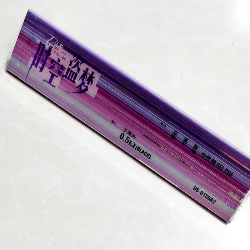 新品点石0152A2赛博光年限定硬核时空金属笔杆双珠速干按动中性笔|undefined