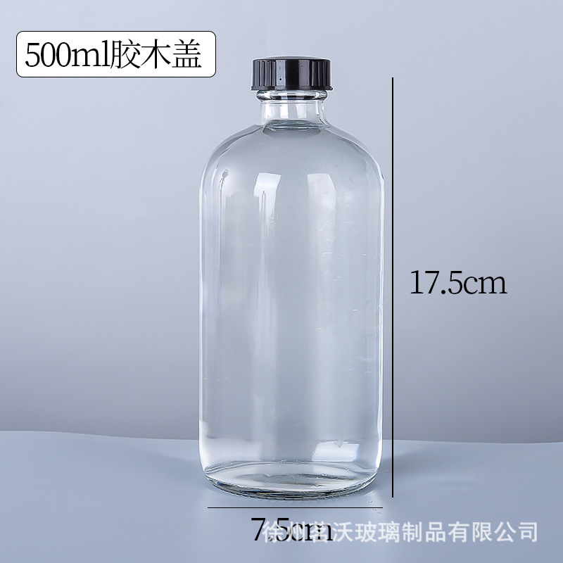 Botella de Boston de vidrio transparente de 500ml botella de emulsión de bomba de presión botella de aceite esencial botella de gran volumen botella de pulverización image 23
