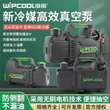 �S����ձ�S1/F2R�����{���b�S�޳���/����VR410��հ��b��