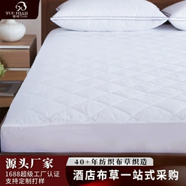 酒店床品套件;酒店床垫;酒店毛巾