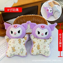 �羳�¿�8�簲��ë�q��߿�ͨ��ˉ|�k����X�ɐ�ë�q�����ż