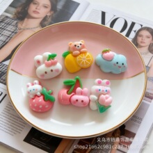 �ɐۙ���С����diy��֬�Ʒ�����ͯ�����z�lȦץ�A�l�A�����