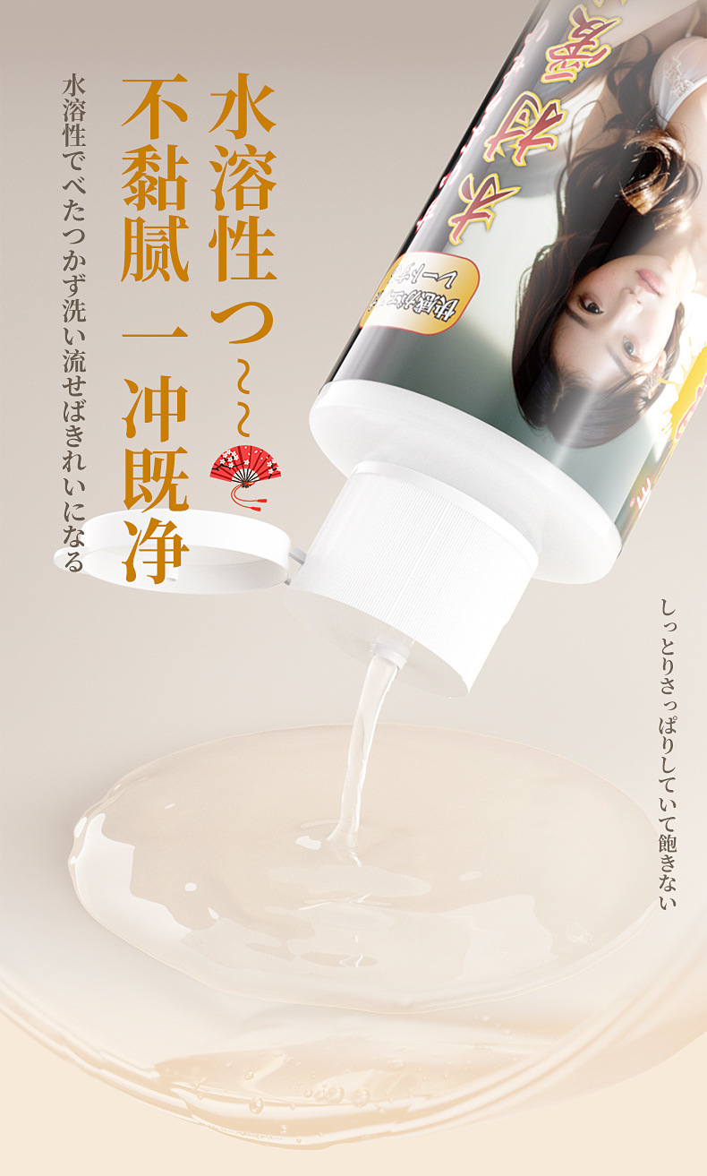 986a475f-6623-46c0-8347-5dfade3ba451.jpe