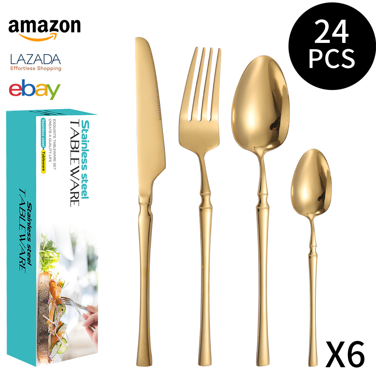 골드 24 피스 세트 (블루 박스)