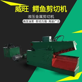 破碎机;其他液压机械;筛分设备