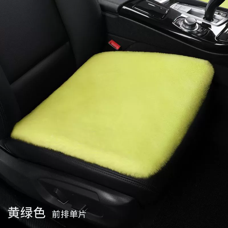 Зимняя подушка, плюшевый зажигатель для автомобиля, 12В