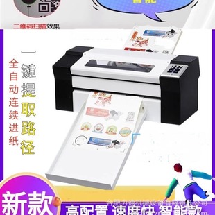 A3 Max4 servo label machine high speed self-adhesive die cutting machine digital label cardboard cutting machine camera