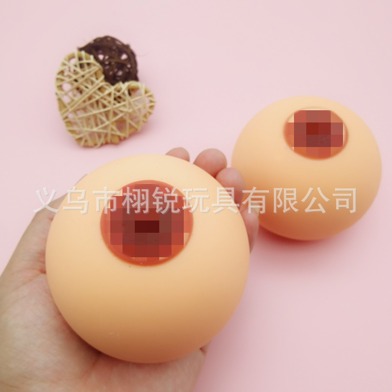 減圧は大波を発散して乳のボールをシミュレーションします。|undefined