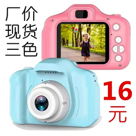 数码无线充;行车记录仪;移动电源