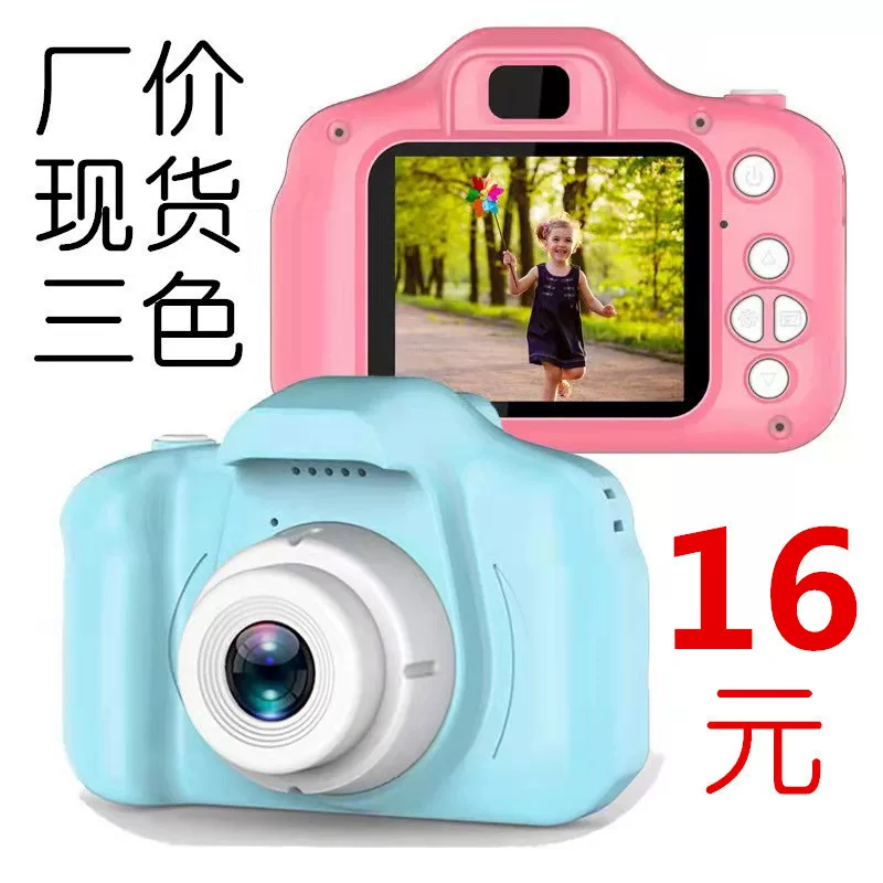 Polaroid камера для фотосессий, x2