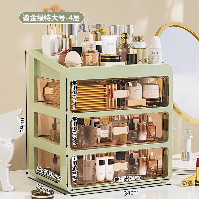 化粧品収納ボックスデスクトップ化粧棚化粧台口紅スキンケア用品収納ボックス化粧台収納キャビネット|undefined
