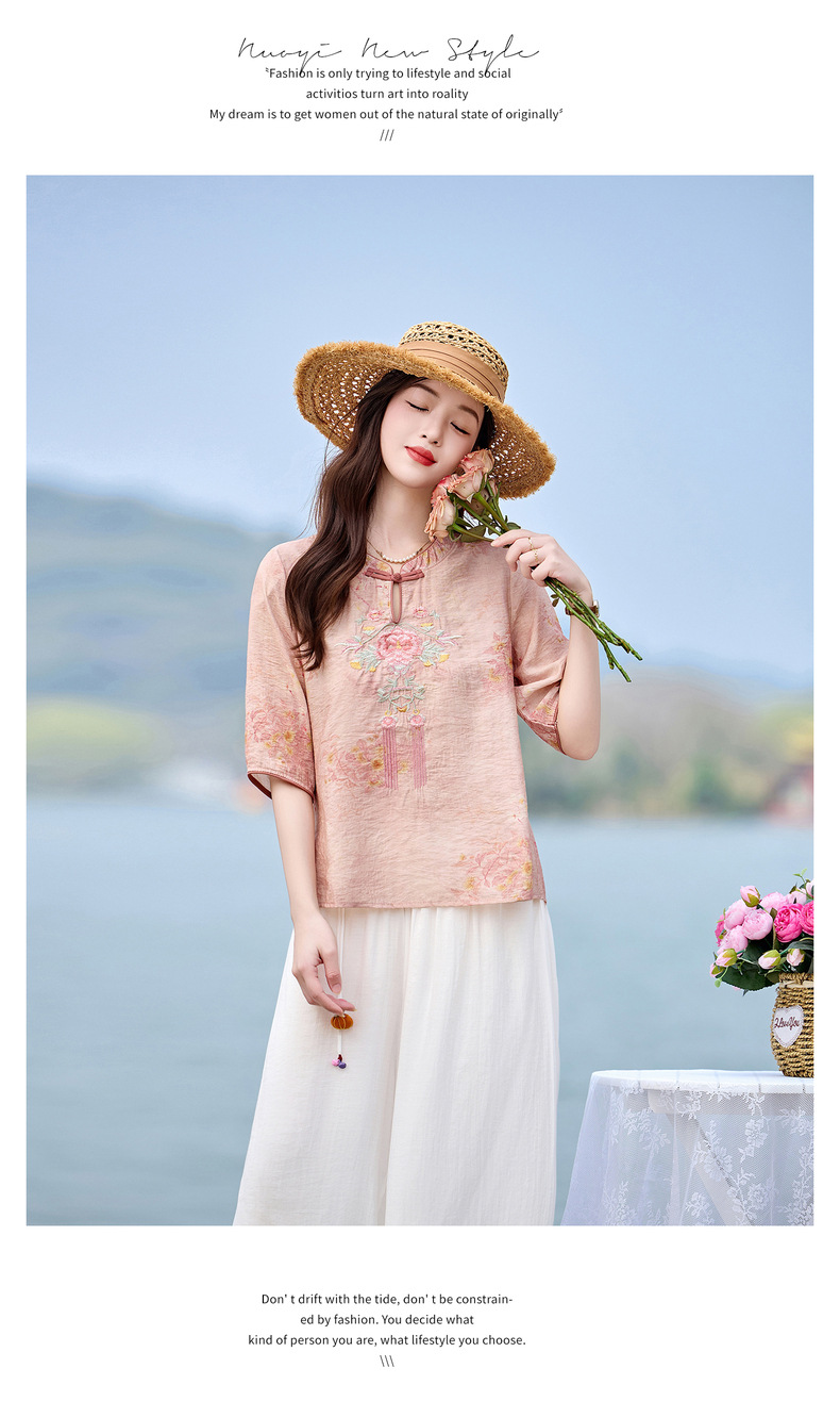 Bộ quần áo nữ hai mảnh sơ mi thêu họa tiết quốc phong kết hợp quần ống đứng MM6617 — xanh lam, Màu hồng chi tiết 17