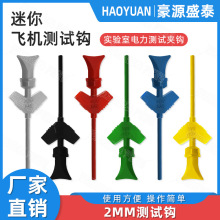 ΢���w�C�yԇ�h �x�팍�������yԇ�A��IC�h��·�Ű�yԇ��