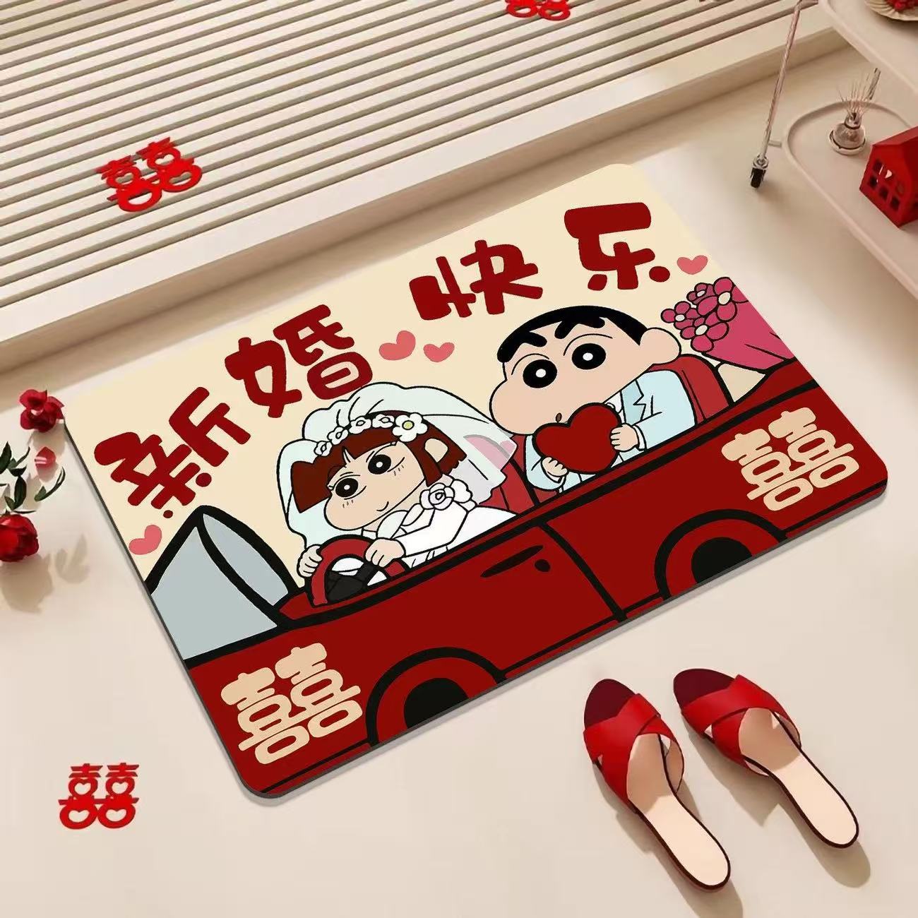Cartoon festive diatomite floor mat for wedding bathroom, water-absorbent and non-slip, red "happy" character mat for wedding room decoration