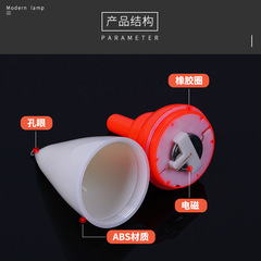 Big belly drifting electronic glow fishing lure super bright shore fishing float long cast standing rod eye-catching big fish lure set float