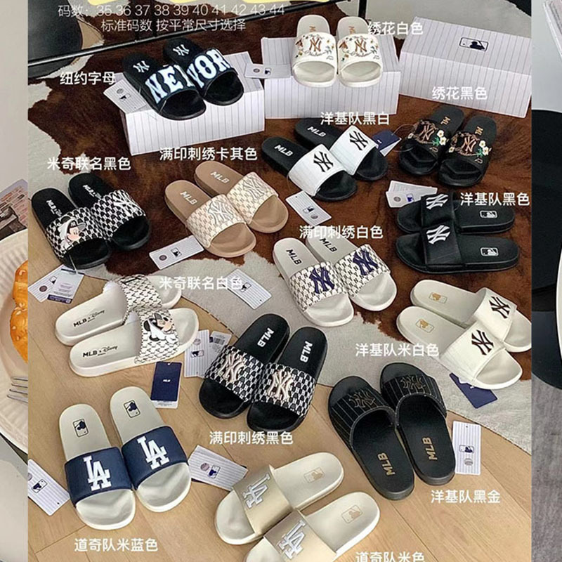 Putian mlb slippers summer fashion class...